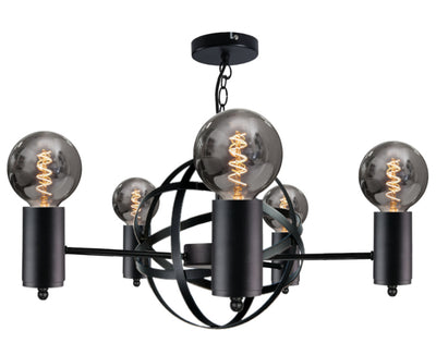 Keter Lighting Solar 5L chandelier E27 H 110.0cm