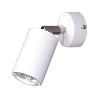 Kaja Kayla 1L accent wall lamp GU10 H 14.0cm