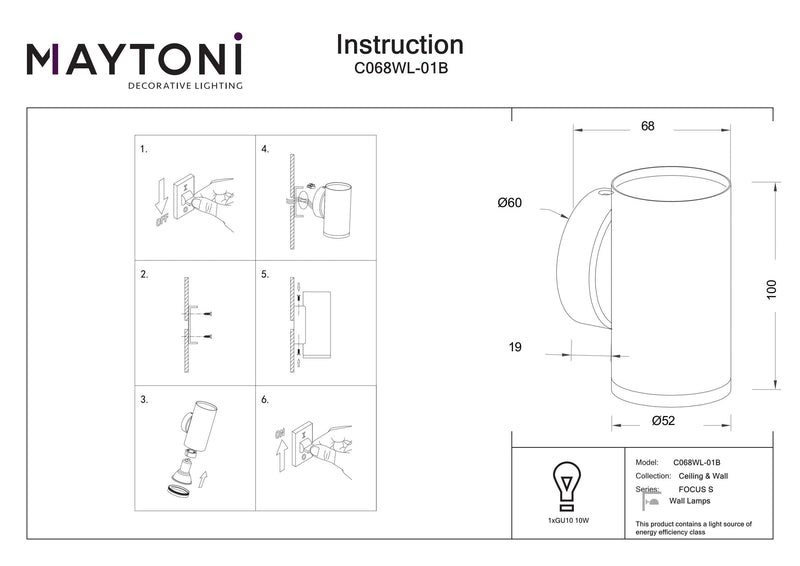 Maytoni FOCUS S 1L accent wall lamp GU10 D 5.2cm