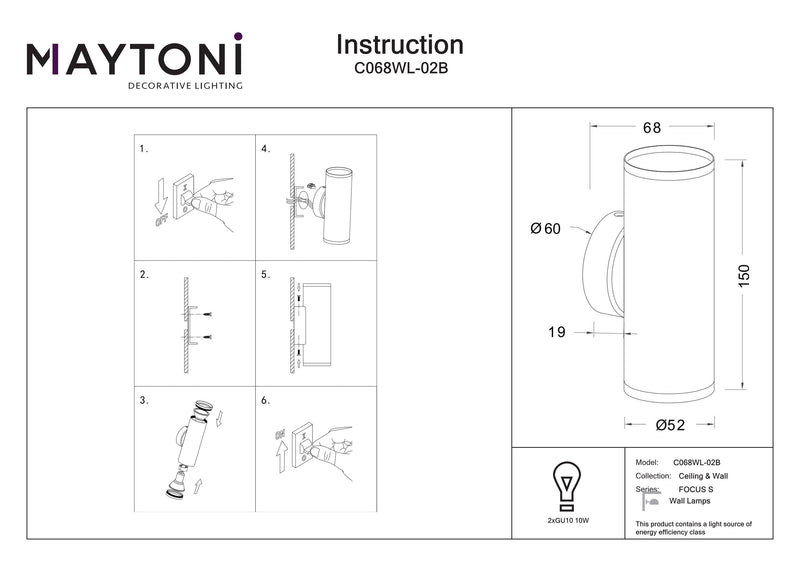 Lámpara de pared decorativa Maytoni FOCUS S 2L, GU10 P 5,2 cm