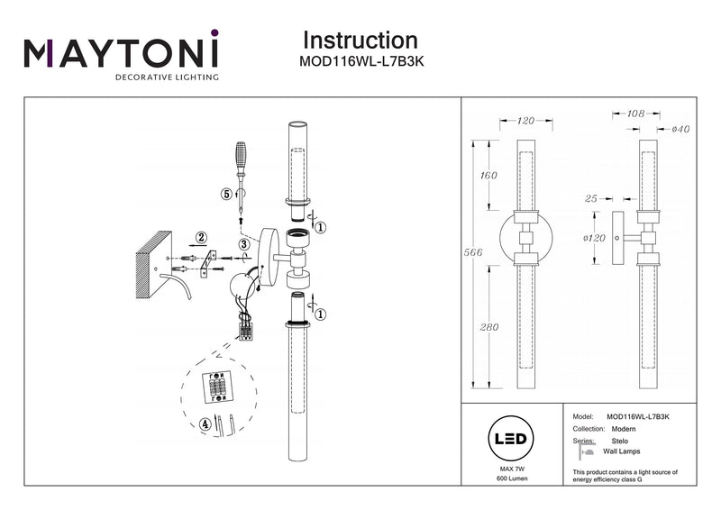 Lampada da parete Maytoni Stelo 2L, LED H 56,6cm