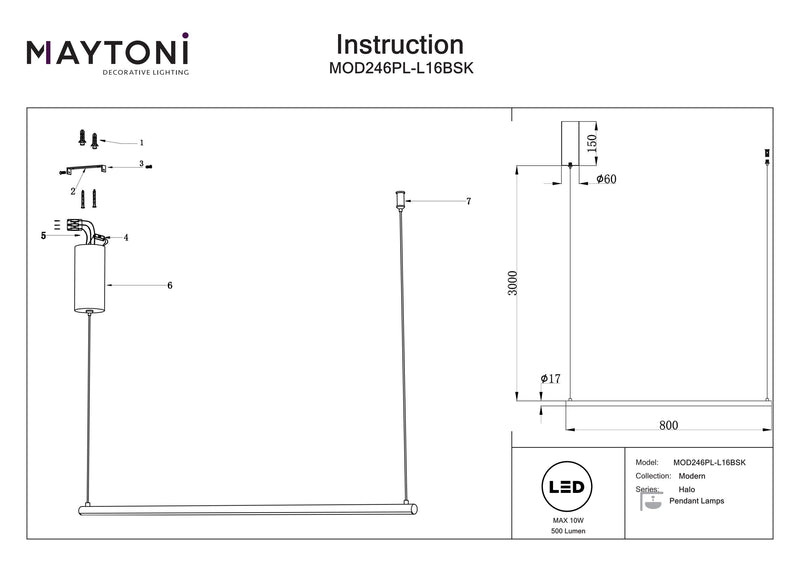 Lampada da binario Maytoni Halo 1L, LED H 316,7 cm