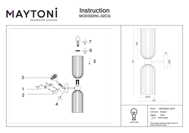 Maytoni Antic 2L seinävalaisin, E14 K 43,5cm