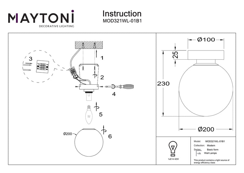 Maytoni Aplique de lavadora Basic form 1L, negro E14 P 20cm