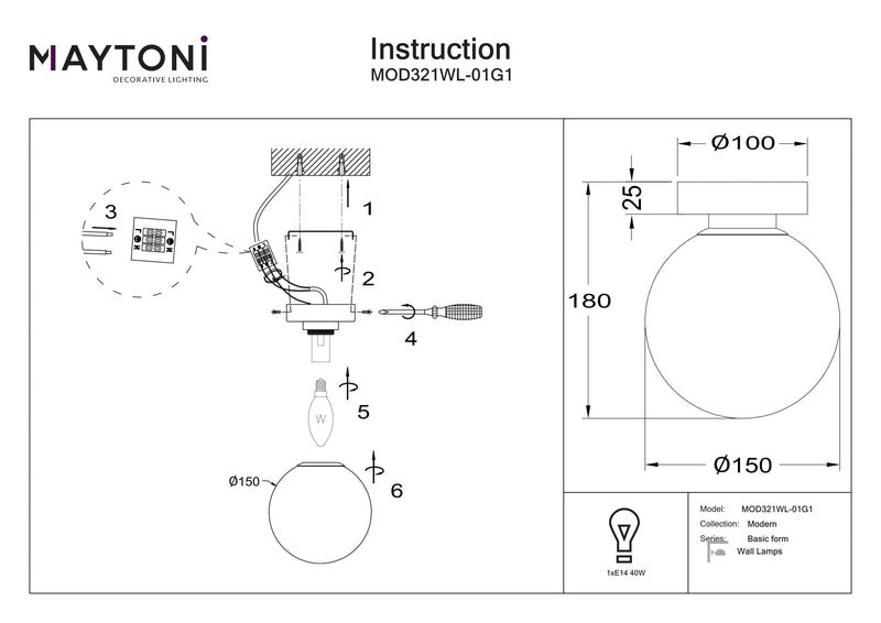 Maytoni Basic form 1L washer sconce lamp, gold E14 D 15cm