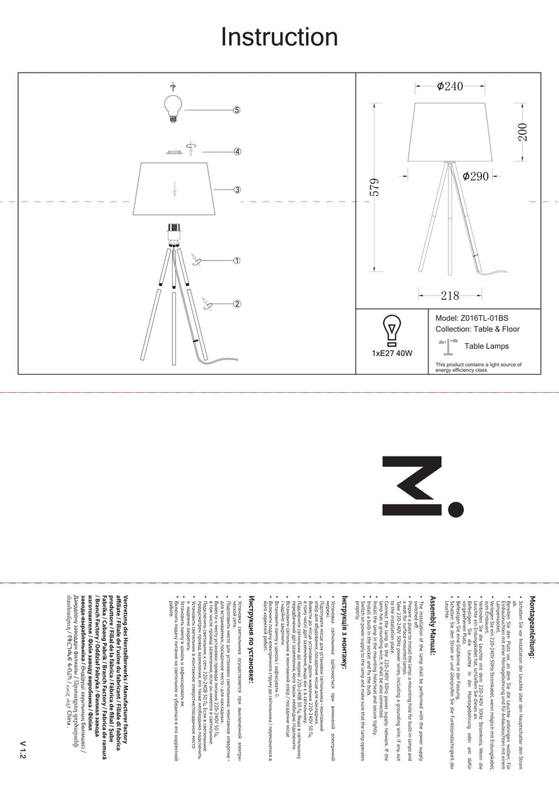 Maytoni Sandy 1L bordlampe, messing E27 D 29cm