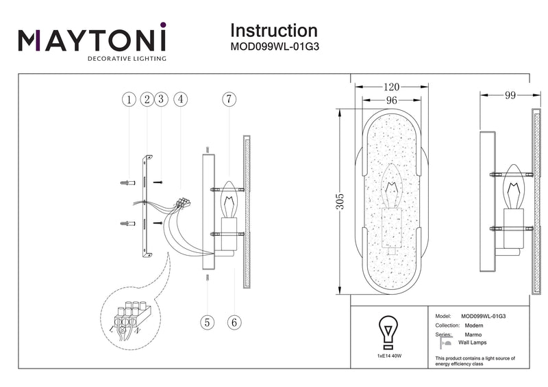 Maytoni Marmo 1L washer sconce lamp, gold E14 H 30.5cm