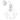 Milagro Basket wall sconce lamp E27 H 38cm